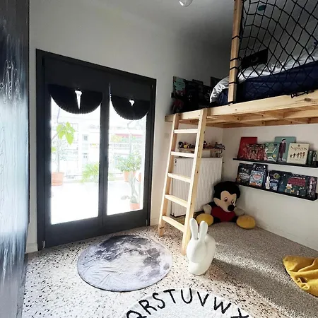 Casa Kapodistriou * Καρδίτσα